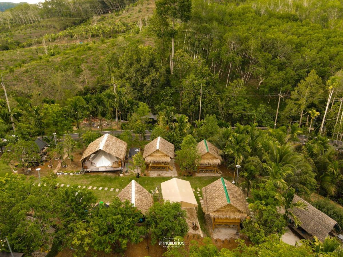 คุ้มกะลาหัวฟาร์มสเตย์ Ban Pha Saeng Lang エクステリア 写真